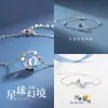 Pulseira de fantasia de planeta ins Super fada pulseira de fada de fantasia elegante tudo combina nicho alto senso presente para amigas