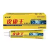 Atacado do Fabricante Zou Runan Picon King Creme 20g para Perucas