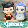 Nezha Aobi Adornos Decorativos para Pastel Tercer Príncipe Niño Mágico Píldora Mágica Perla Espiritual Cumpleaños Infantil Dibujos Animados Vestido de Horneado