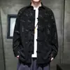 Chaqueta estampada estilo chino para hombre para primavera y otoño, corte holgado, talla grande, pana, cuello de camisa retro con botones, estilo traje Tang, prenda exterior casual
