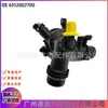 6512002700 6512001300 Termostato para Mercedes Benz M651 D22