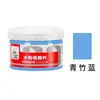 Pintura Gouache Marca Qingzhu 100ml Embotellada Principiantes Niños Estudio de Arte para Pintar Pintura Especial