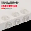 Almohadillas de silicona anticolisión para manijas de puerta, pegatinas anticolisión para puertas de refrigerador, topes de puerta, dispositivos anticolisión y almohadillas anticolisión para puertas de gabinetes