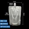 Bolsa con Boquilla Transparente Transfronteriza, Bolsa Gruesa para Conservación de la Frescura, Bolsa para Empaque de Líquidos de Medicina Tradicional China, Bolsa para Granos, Bolsa de Pie al por Mayor