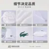 Bolsas de Terciopelo con Cordón para Joyería y Cosméticos, Bolsas de Terciopelo para Regalos, Antioxidation, Impresión de Logo Personalizado