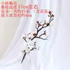 Ramo de Flor de Ameixa Simulado Flor de Ameixa de Cera Árvore Falsa Ornamento Arte com Flores Secas Bonsai Chinês Decoração de Estudo em Casa Adereço de Dança