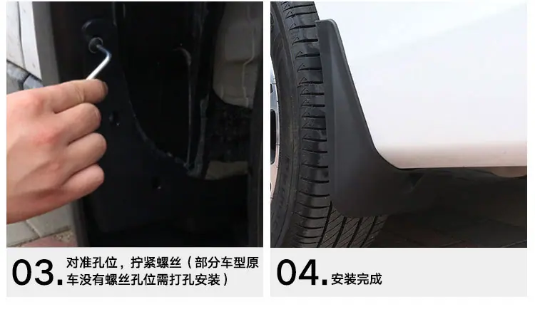 一件代发详情页_11