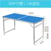 Mesa de Ping Pong Infantil Mini Plegable Escritorio de Entretenimiento para el Hogar Mesa de Pelota Portátil Móvil para Interiores Mesa Multifuncional
