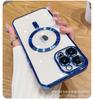 Funda magnética transparente de TPU galvanizado para Apple 18Pro 14Pro con agujeros finos, protección ocular y película para lente