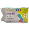 [Entrega de uma peça] absorvente higiênico ouchun para amamentação médica para meninas, absorvente descartável para amamentação durante o período menstrual noturno