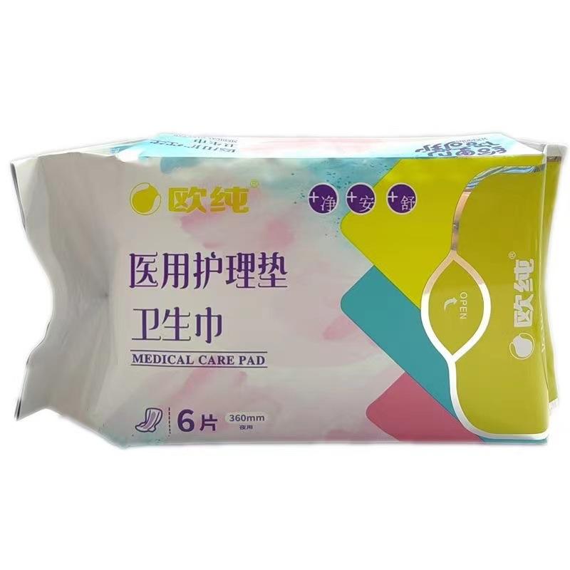微信图片_20230809150429