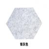 Venta al por mayor del fabricante Pegatinas de pared de fieltro hexagonal de fondo Autoadhesivas Decorativas de fieltro para pared Coloridas A prueba de sonido Tablero hexagonal de fieltro
