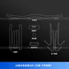 Adecuado para Changan Qiyuan A06 Pantalla de Navegación Interior para Coche Película Protectora, Pantalla de Control Central Película Templada, Accesorios para Palanca de Cambios, Piezas de Modificación
