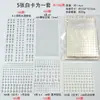 Combinación caliente transfronteriza Pegatinas de perlas Joyería de colores AB para vello facial Decoración Acrílico de simulación Pegatinas de diamantes