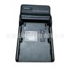 Aplicable al cargador Samsung SB-L70 SB-L210SB-L220 SC-D323 SC D325 D327 D530