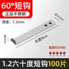 Colgante de baldosa cerámica acero inoxidable 304 ladrillo de pared colgante de pared colgante seco fijador gancho de piedra mármol pieza punto colgante accesorios de fijación