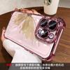 Capa de Celular Dourada Meia-Borboleta Adequada para Apple Iphone17, Honor 90 Capa Anti-Queda Estilo Luxo High-End