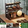 Gabinete de té para el hogar Estante de almacenamiento de tazas de té para la oficina Estante pequeño de exhibición de escritorio para sala de té Soporte de exhibición de tetera