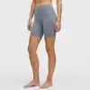 Pantalones de Yoga de Cinco Puntas Cepillados para Mujer, Shorts Deportivos Nude de Secado Rápido para Ciclismo, Running y Fitness, de Cintura Alta
