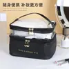 Bolsa de Cosméticos de Grande Capacidade para Mulheres, Bolsa Portátil para Armazenamento de Cosméticos, Estojo de Maquiagem para Produtos de Skincare de Viagem, Transparente Multifuncional Aprimorado