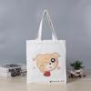 Bolsa de Lona Publicitária para Exposição Personalizada de Fabricantes com Logo Desenho Animado Fofo Estudante Bolsa de Armazenamento Portátil