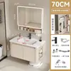 Gabinete de baño de aluminio con espacio de almacenamiento lateral, adecuado para baños pequeños, con lavabo cerámico integrado y mueble tocador