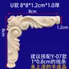 Aplique Estilo Europeo Flor de Esquina de Madera Maciza Francesa Fondo de Pared Decoración Tallada con Líneas Talla en Madera de Dongyang Madera Metabo