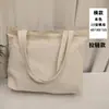 Bolso de lona pintado a mano para niños, copia de graffiti, bolso de hombro, simple, casual, moda, bolsa de compras tote en stock