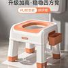Idoso Doméstico Squatting Stool Mulheres grávidas Folding Toilet Squatting Toilet Crianças Squatting Pit Artifact Stool