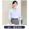 Cliente de Taiwan guia de compras macacão colete profissional camisa terno feminino verão alta qualidade beleza médica guia médico oral vestuário de trabalho