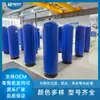 Tanque de Filtro de Areia Feito de Fibra de Vidro Pode Ser Preenchido com Material Filtrante de Areia de Quartzo para Filtrar Impurezas da Água, Direto do Fabricante Kaeneng Huayu