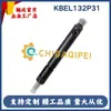 Nuevo Ensamblaje de Inyector Weichai Wd615 Steyr Wd10Wp10 Inyector 61560080305