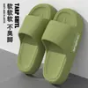 Pantuflas de Textura de Cuero para Hombre para Uso en Casa y al Aire Libre, Pantuflas de Baño para Parejas, Pantuflas de Verano para Interior y Baño, Pantuflas de Verano para Mujer
