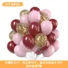 Set de Globos de Látex Transfronterizo de 12 pulgadas Globos Redondos con Lentejuelas Fiesta Niña Día de San Valentín Boda Globos para Fiesta