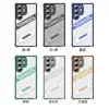 Capa de Celular Samsung S25Ultra com Suporte Invisível Adequada para S24 Canto Quatro Anti-Queda S23 Sombra de Guerra A56 Capa Protetora A34