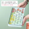 Forma de Cubos de Gelo Gadget para Fazer Gelo, Popular Fabricador de Bolas de Gelo para Uso Doméstico, Forma Redonda para Bolas de Gelo, Bandeja de Gelo para Cubos de Gelo Grandes