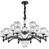 Lámpara de sala, moderna, simple y elegante, nuevo modelo 2026, araña LED de cristal de lujo ligero para casas rurales de autoconstrucción