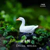 "Cidade Vazia" Mini Enfeites de Animais Pato Branco Jardim Pátio Rochoso Tanque Pequeno Varanda Bonsai Plantas em Vasos