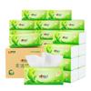 DT9100 Impresión de corazón a corazón Selección de té 100 Pañuelos faciales de plástico de tres capas Humo Servilletas de papel Humo (Talla M)