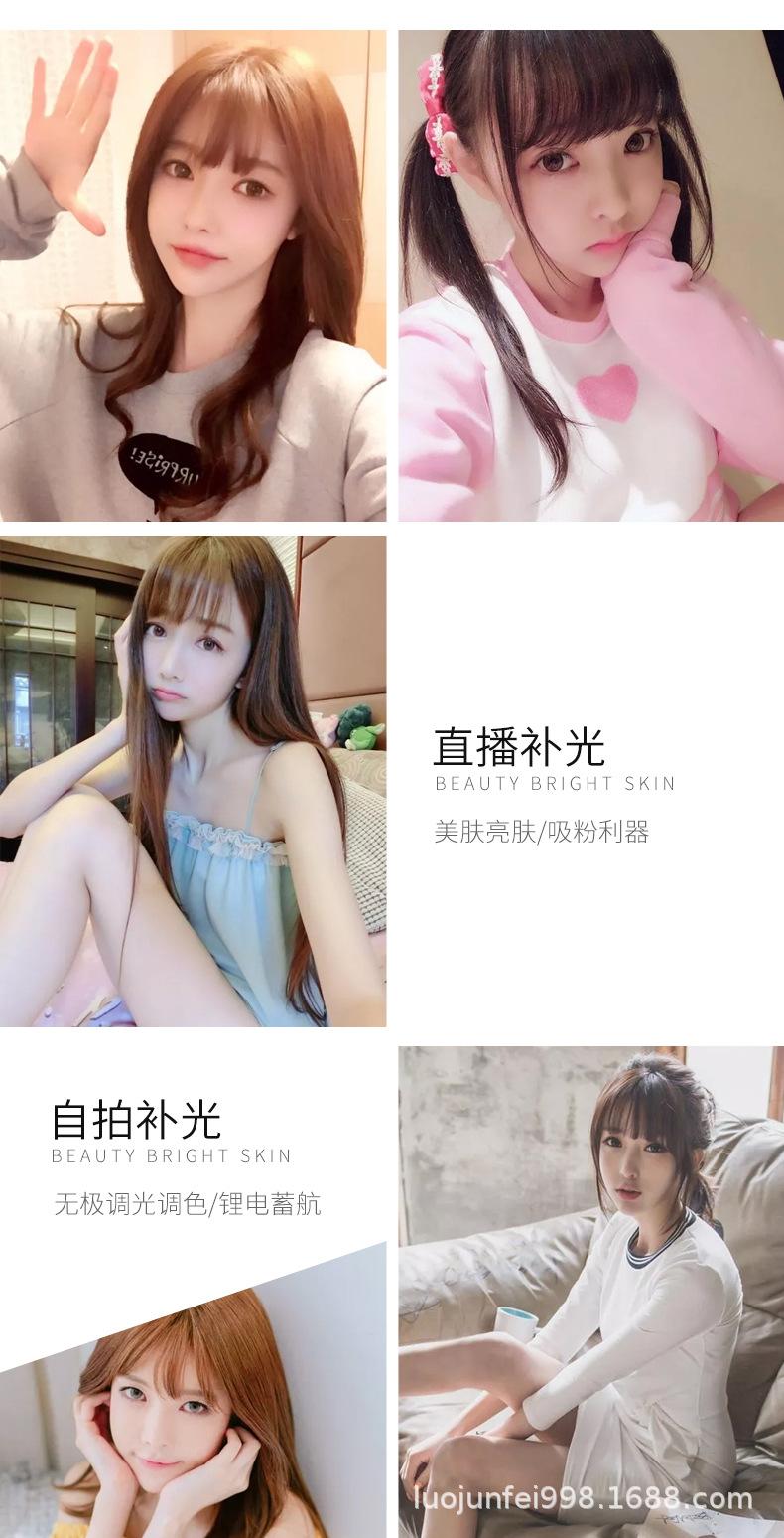 平板灯19-9_18.jpg
