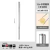 Palillos para Olla Caliente Kemando de Acero Inoxidable 316L para Uso en Casa, Antideslizantes, Antiquemaduras, de Grado Alimenticio 304, Antibacterianos, Antimoho