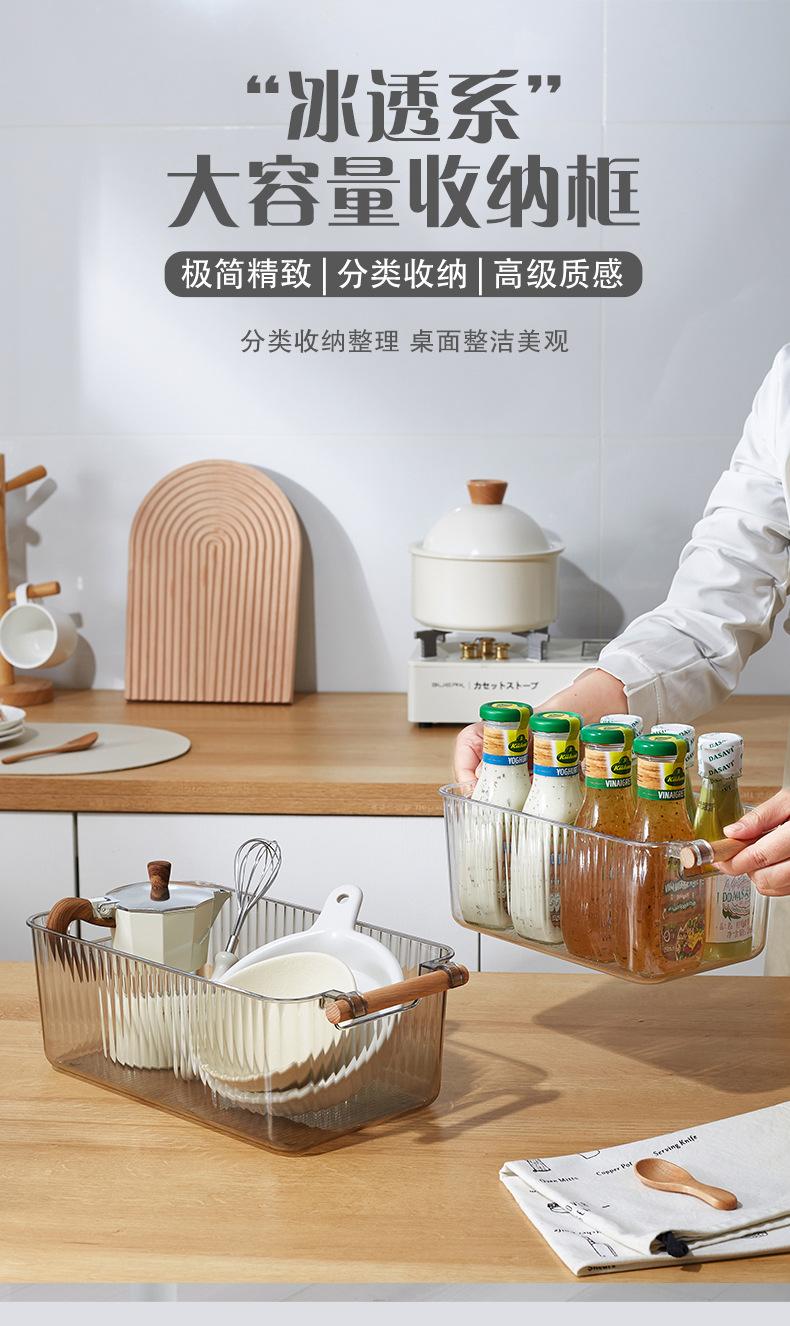 透明收纳框_01