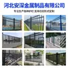 Accesorio para bienes raíces, valla de acero galvanizado, resistente a la intemperie y que no se decolora, valla y barandilla de hierro forjado para proyectos de jardín