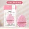 Luvas Limpeza Facial Limpeza Profunda Pó Puff Esponja Espessada Suave Pele Amigável Limpeza Facial Artefato Suave Limpeza Facial Puff Atacado