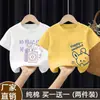 Camiseta de Manga Corta de Algodón Puro para Niñas Verano 2025 Nuevo Estilo Coreano Holgado Estilo Extranjero Niños Verano Manga Media Niñas Medianas y Grandes