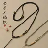 Corda Trançada de Quatro Fios Fina de 2mm Pingente Nó Flor de Pessegueiro Cordão Estilo Chinês Dourado Jade Jade Pingente Corrente de Suéter Estilo Feminino