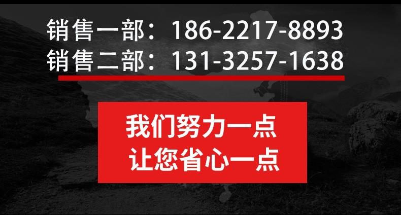 O1CN01EPnyJq2E6p3pNjHOz_!!3946