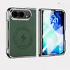 Adecuado para el teléfono Apple Duo, este estuche plegable todo en uno para iPhone Duo cuenta con protección contra caídas, electrochapado, adsorción magnética y un diseño ultrafino y minimalista