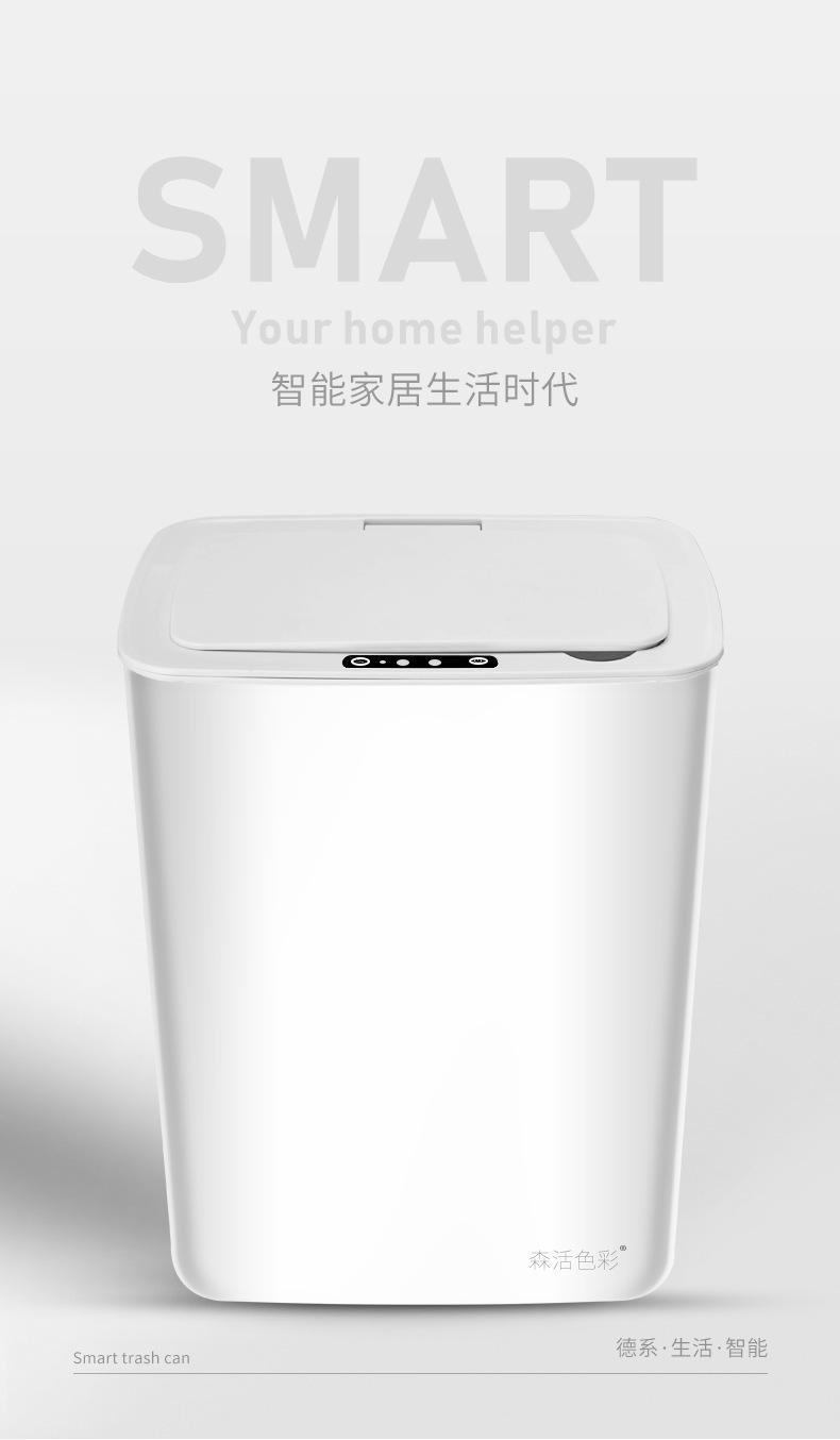 垃圾桶_02.jpg