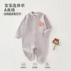 Roupa para Bebê Anyang Macacão para Bebê Classe A Algodão Puro Manga Longa Roupa para Engatinhar Pijama para Bebê Body Jacquard Sem Costura